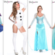 Illustration for article titled Here Are Your Sexy emFrozen/em-Inspired Halloween Costumes